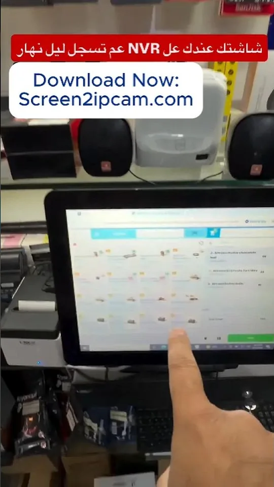 Real-world footage: a cashier screen recorded on the shop's NVR