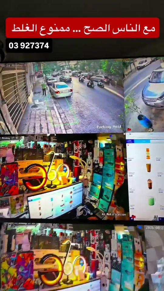 استخدامات حقيقية أكتر للبرنامج